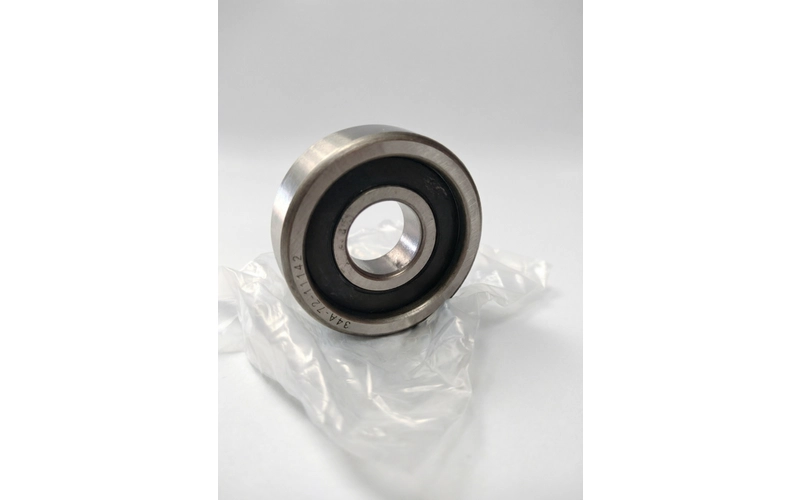 116d9fca-54da-11eb-bc20-000c29cacba4